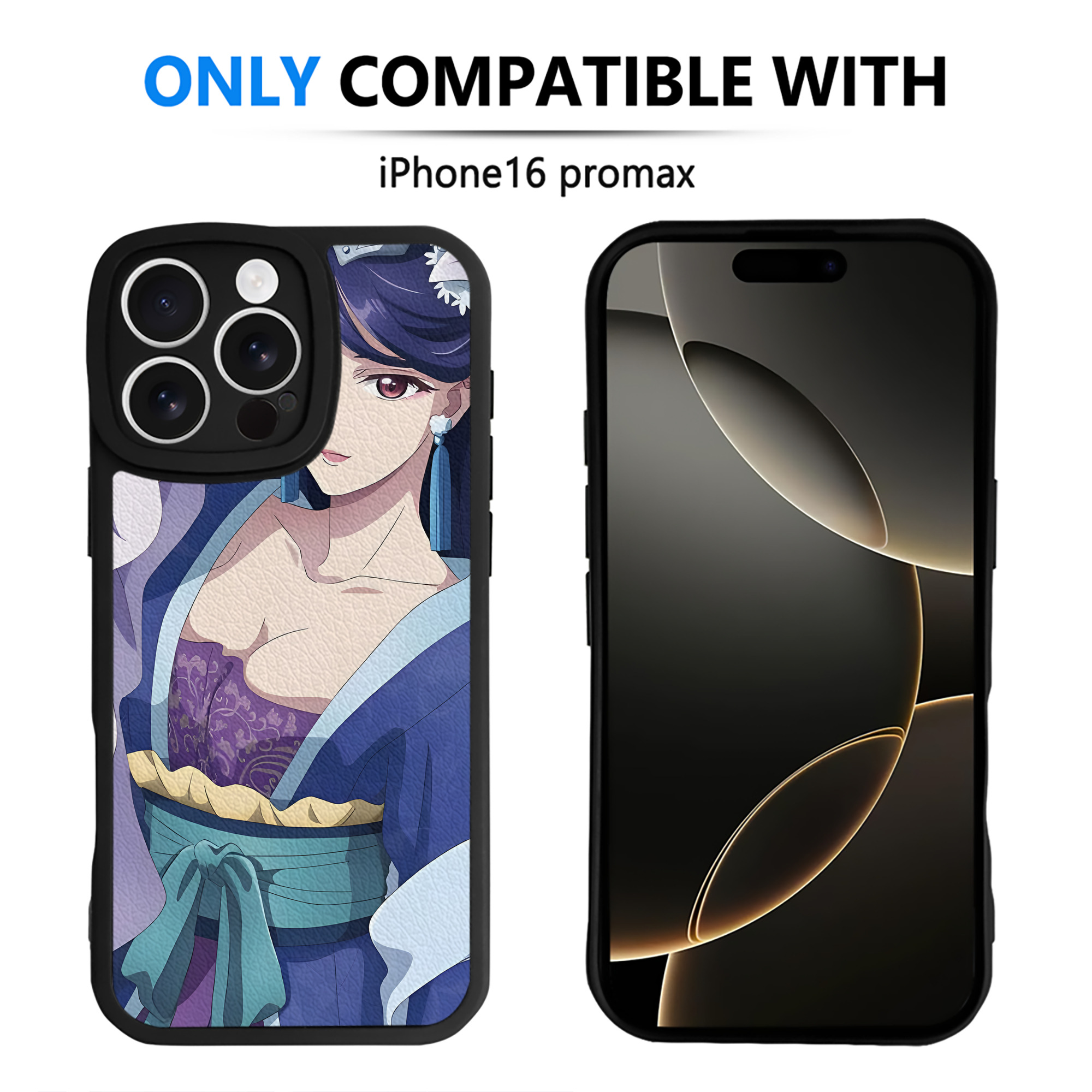 （画像用） 薬屋のひとりごと The Apothecary Diaries 【iPhone 16シリーズ対応】シリコンスマホケース（レザー調） 材質：シリコン